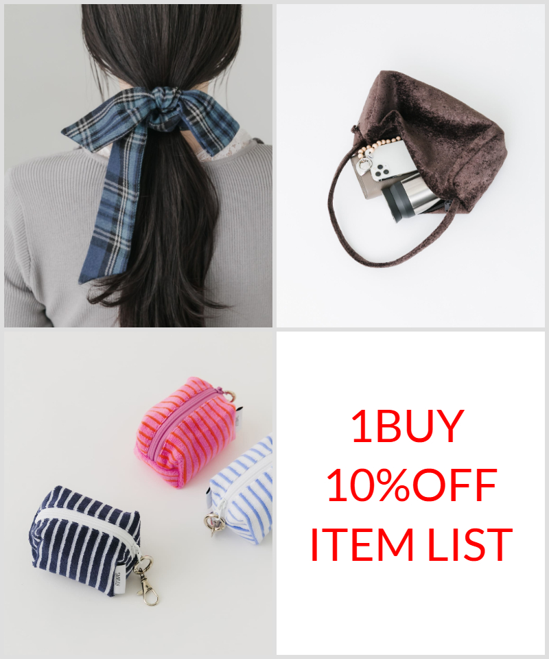 期間限定1BUY 10%OFF】SMELLY対象商品はこちら: ｜URBAN RESEARCH公式