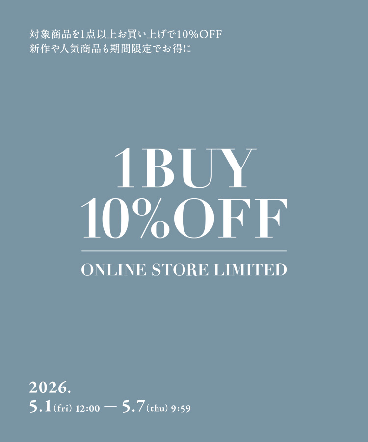 ONLINE STORE LIMITED 1BUY 10%OFF