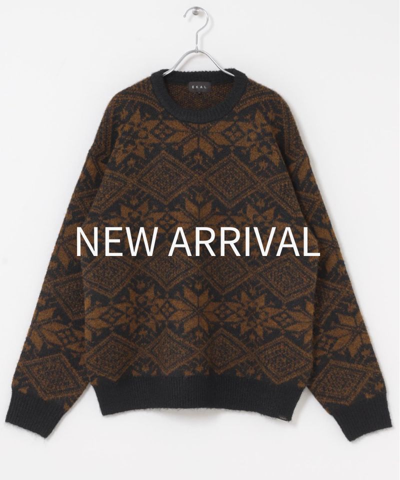 今週の新作アイテム