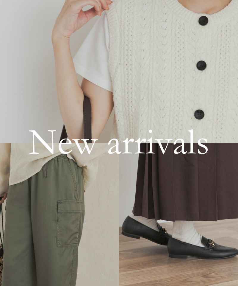 "NEW IN" 秋めく新作のご紹介