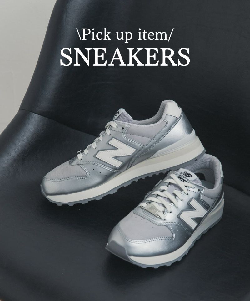人気ブランドが勢ぞろい『新作スニーカーまとめ』