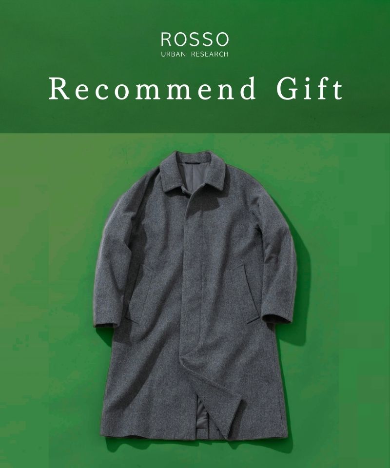 冬の主役 暖かさを約束するギフト アウター編