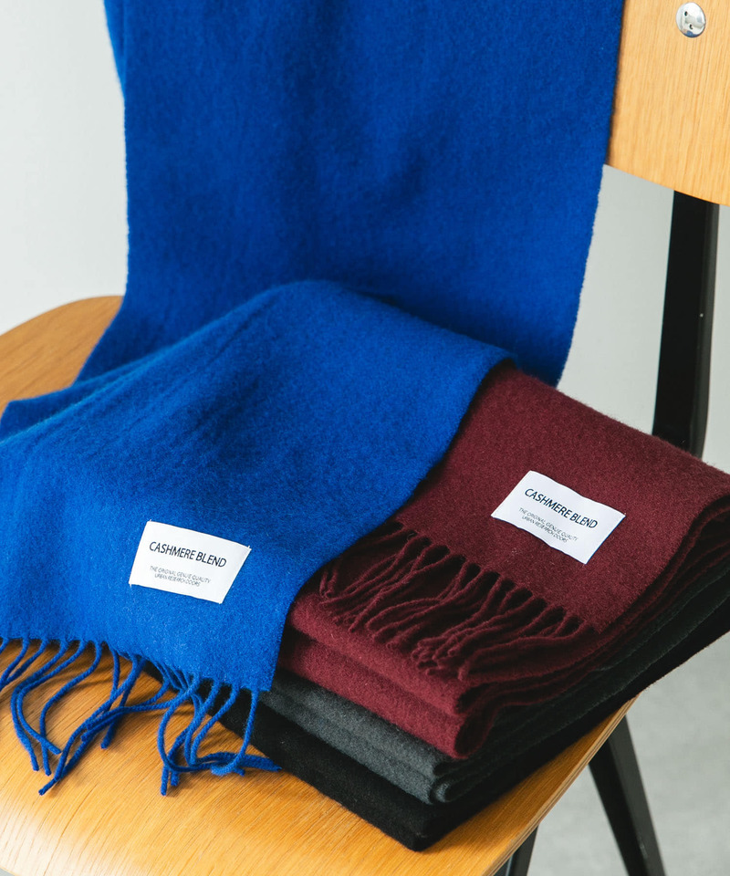 Winter Sale: おすすめ冬小物特集