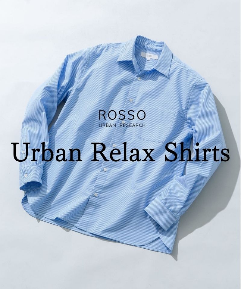 【防シワ・防臭】毎日にちょうどいい、アーバンリラックスブロードシャツ