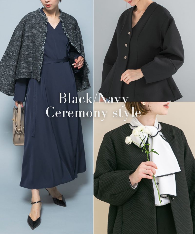 卒園・卒業式直前!ネイビー・ブラックでまとめるセレモニー