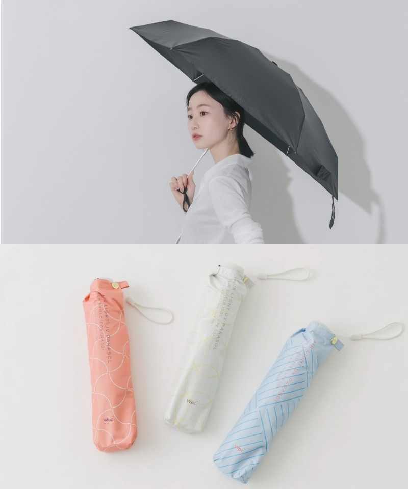 春の紫外線は油断禁物!今から始める早めのUV対策