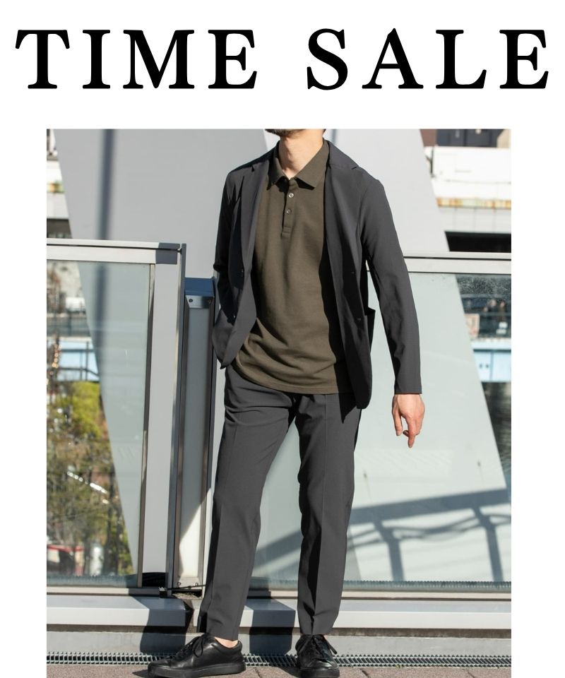 【TIME SALE】期間限定で更にお買い得