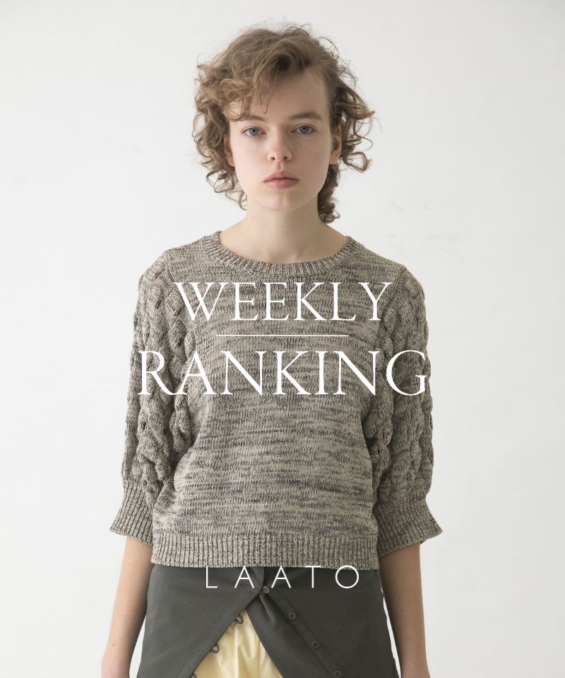 WEEKLY RANKING TOP5