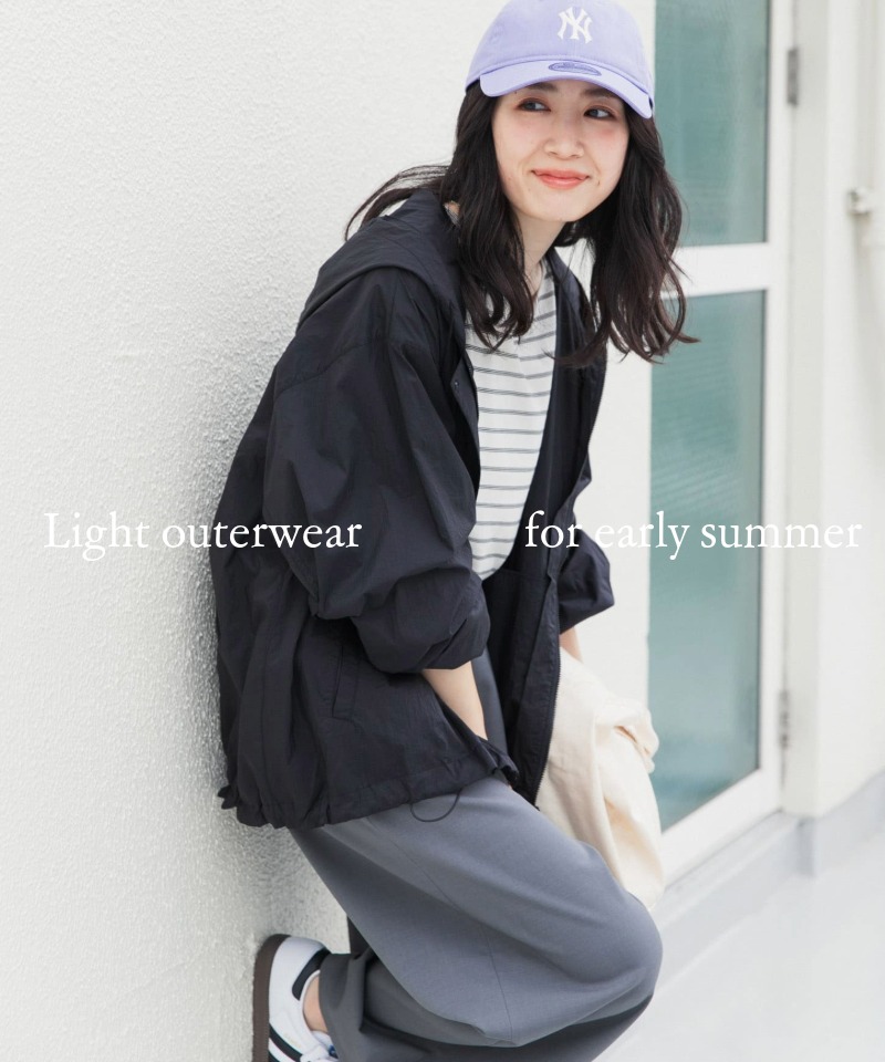 寒暖差対策にちょうどいい、初夏の羽織もの