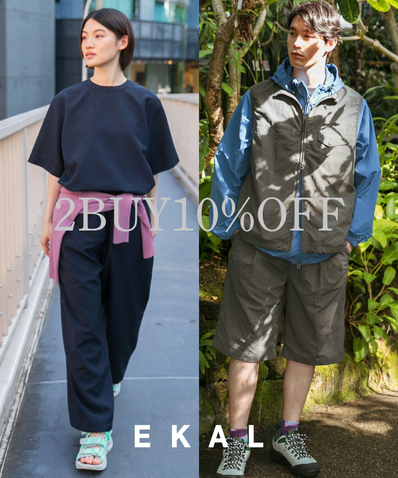 2BUY 10%OFF　注目の対象商品をPICK UP!