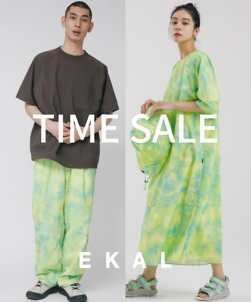 『TIME SALE』夏物対象商品を大幅拡大！