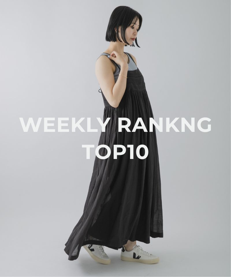 WEEKLY RANKING TOP10!
