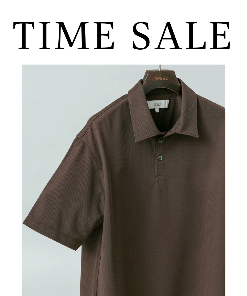 【TIME SALE】期間限定で更にお買い得