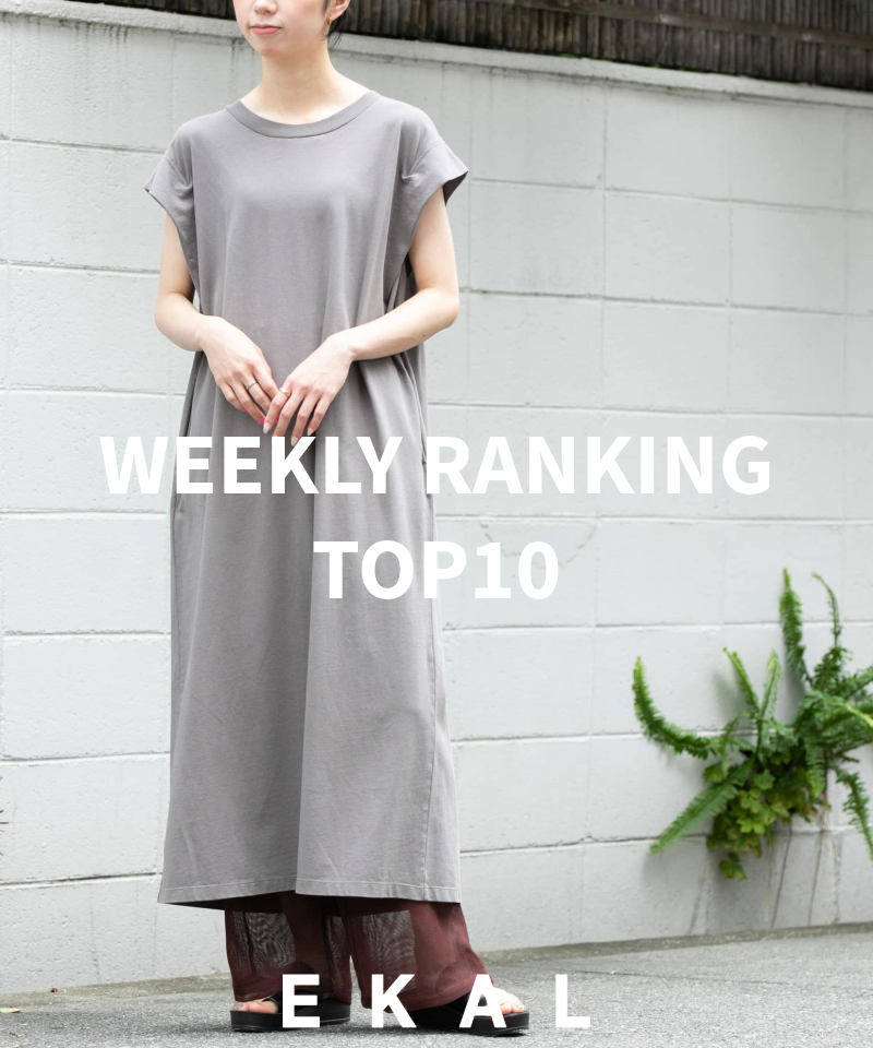 WEEKLY RANKING TOP10