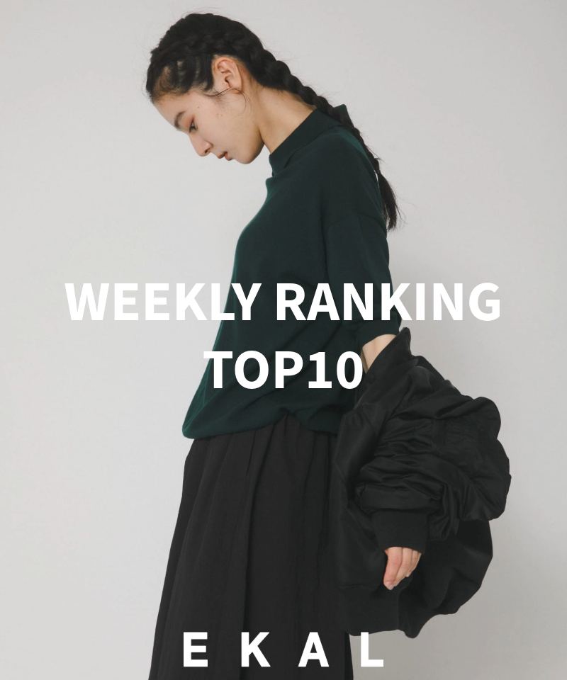 WEEKLY RANKING TOP10