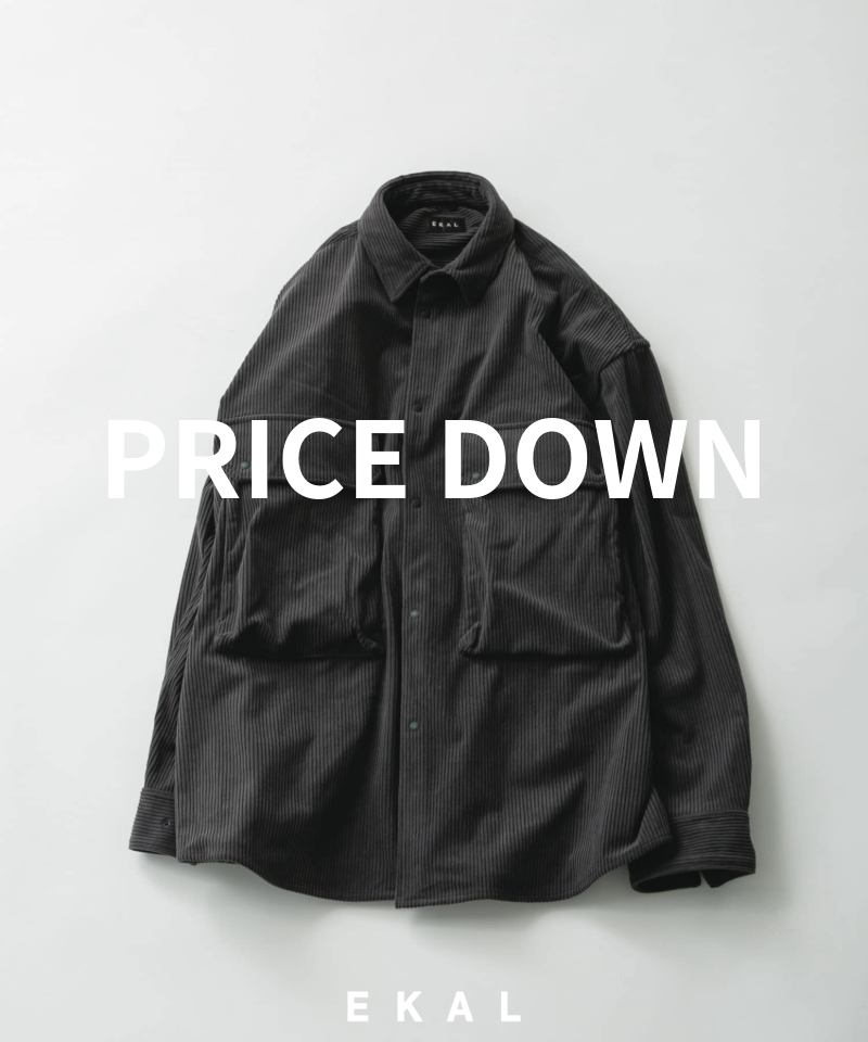 【EKAL】PRICE DOWN