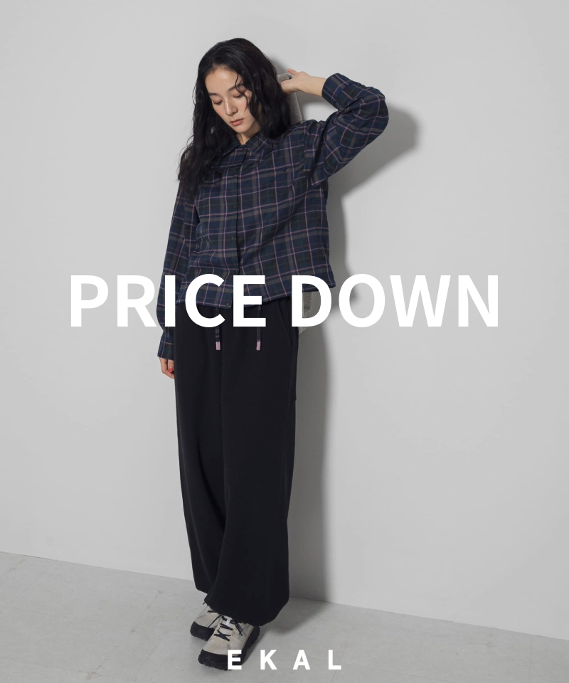 【EKAL】PRICE DOWN