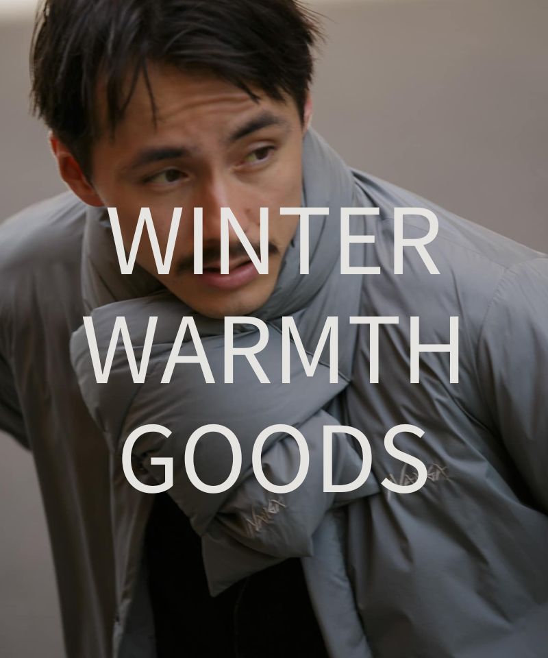 防寒とおしゃれを叶えるネック＆ヘッドウェア