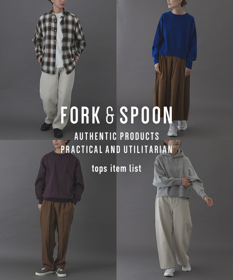 FORK&SPOON tops item list｜DOORS