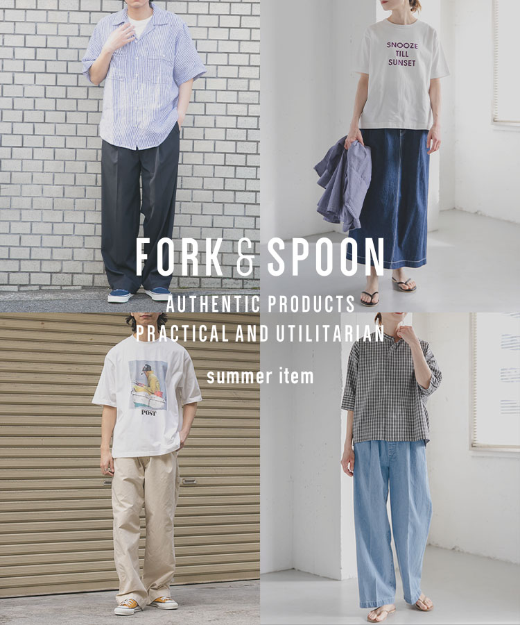 FORK&SPOON summer item｜DOORS