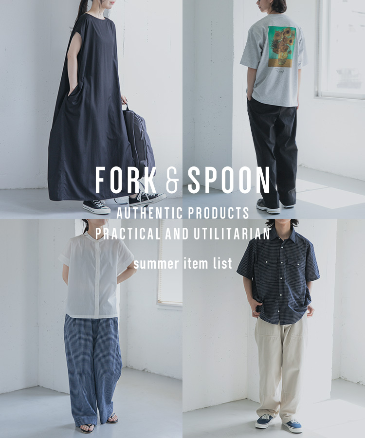 FORK&SPOON summer item list｜DOORS