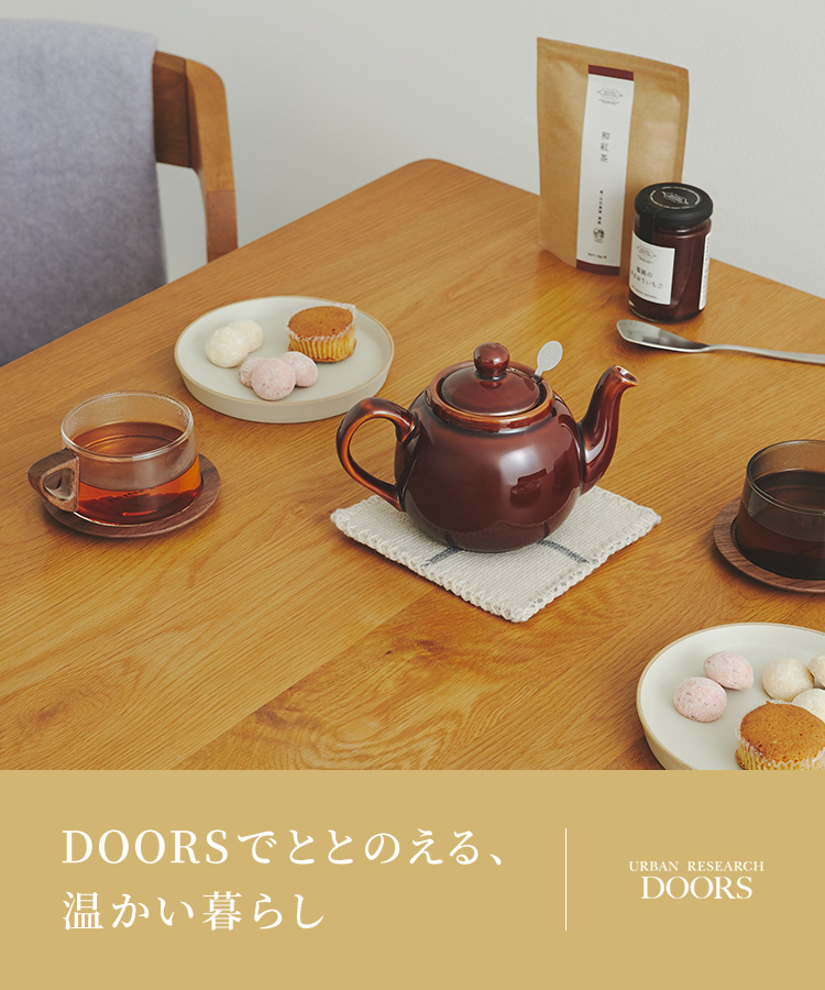 DOORSでととのえる、温かい暮らし|DOORS
