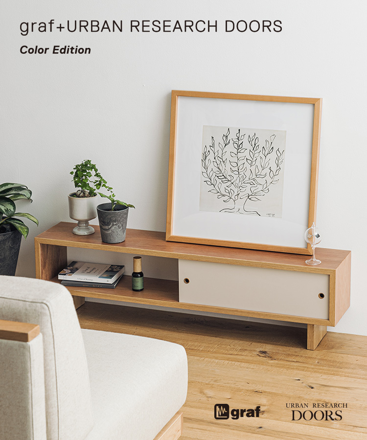 graf+URBAN RESEARCH DOORS ー Color Edition｜DOORS