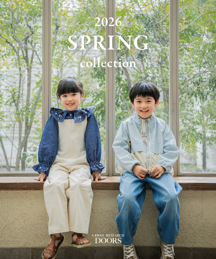 Spring Collection 2026|DOORS