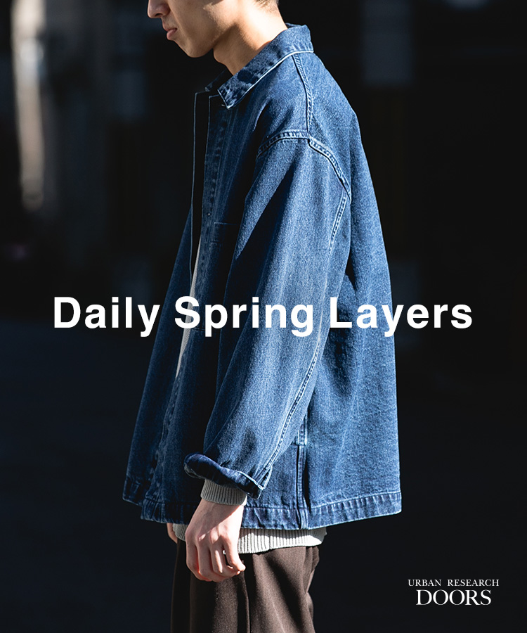Daily Spring Layers|DOORS