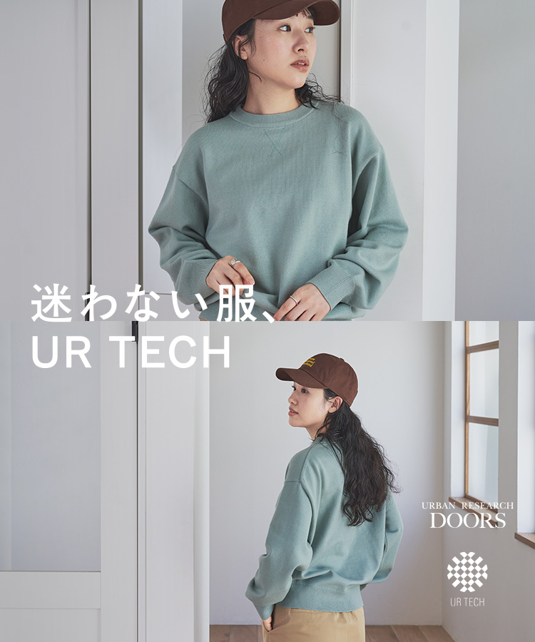 迷わない服、UR TECH for WOMEN｜DOORS