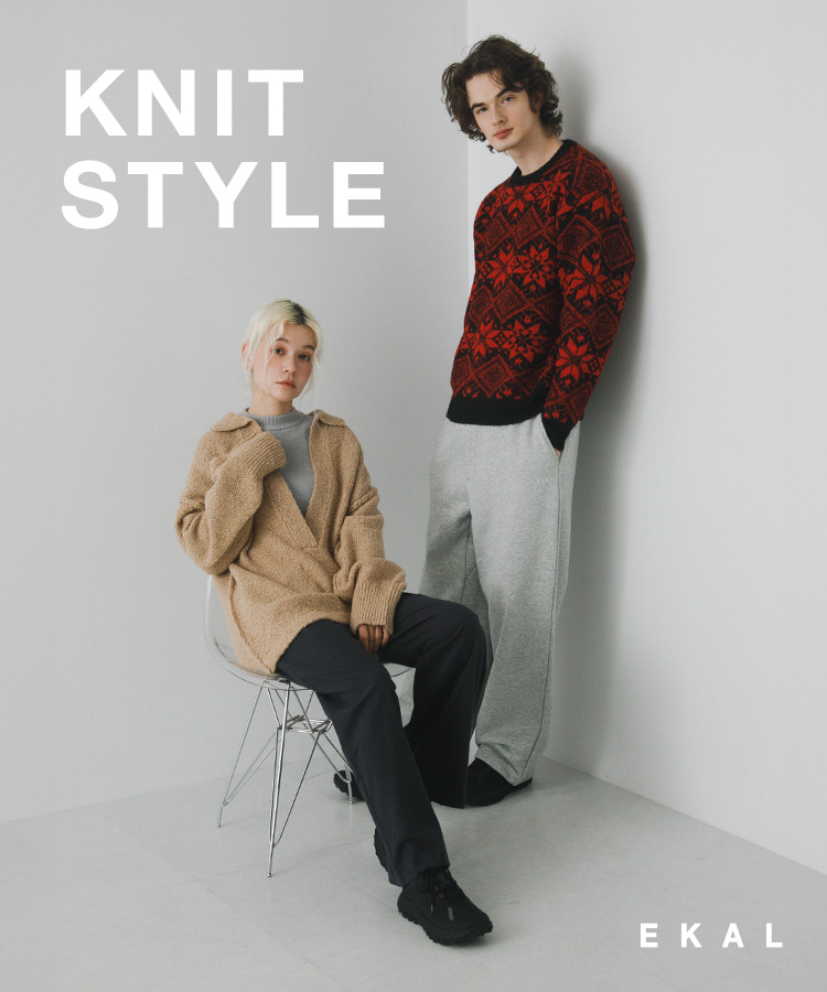 KNIT STYLE|EKAL