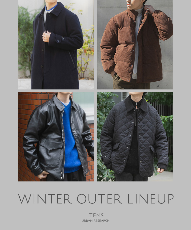 WINTER OUTER LINEUP｜ITEMS
