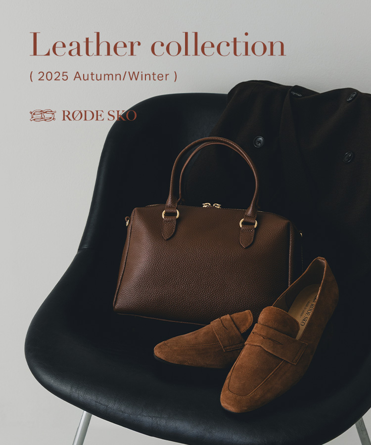 Leather Collection｜RODE SKO