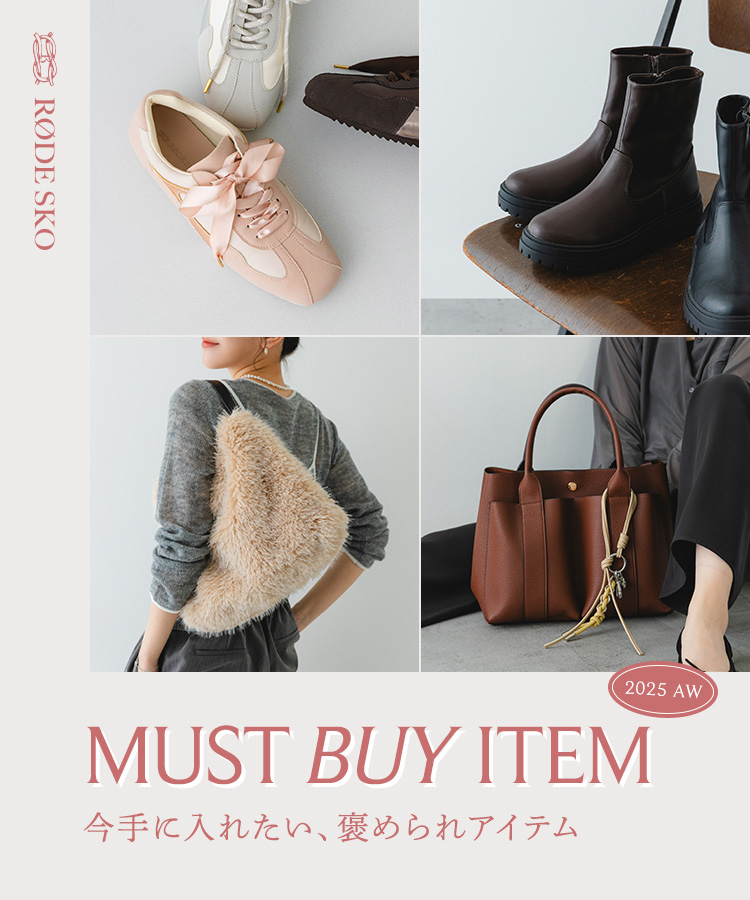 MUST BUY ITEM - 2025 AW |RODE SKO