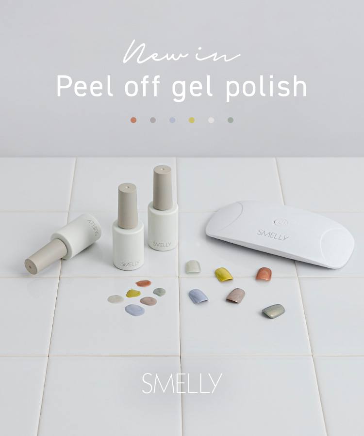New Color in. Peel off gel polish｜SMELLY