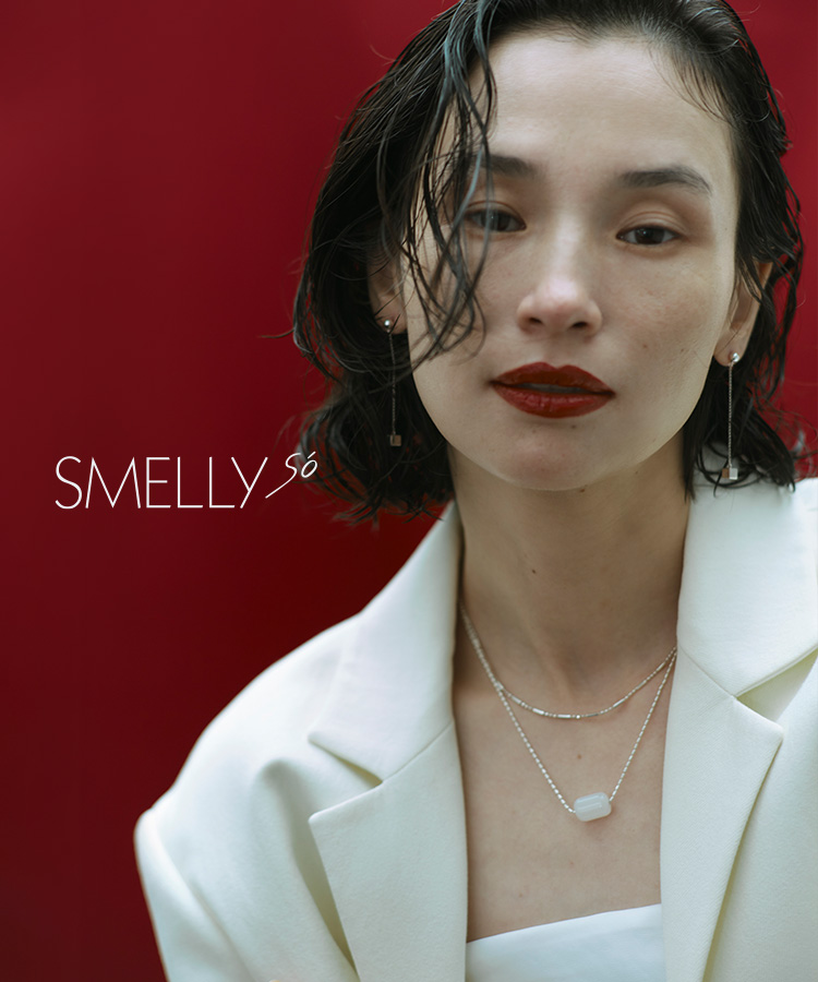 SMELLY so’｜SMELLY