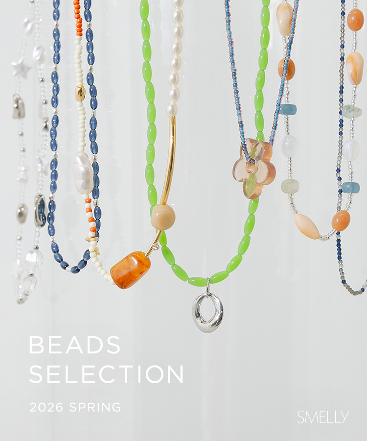 BEADS SELECTION|SMELLY