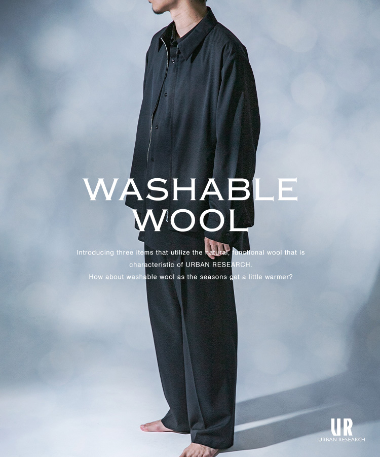 WASHABLE WOOL｜URBAN RESEARCH
