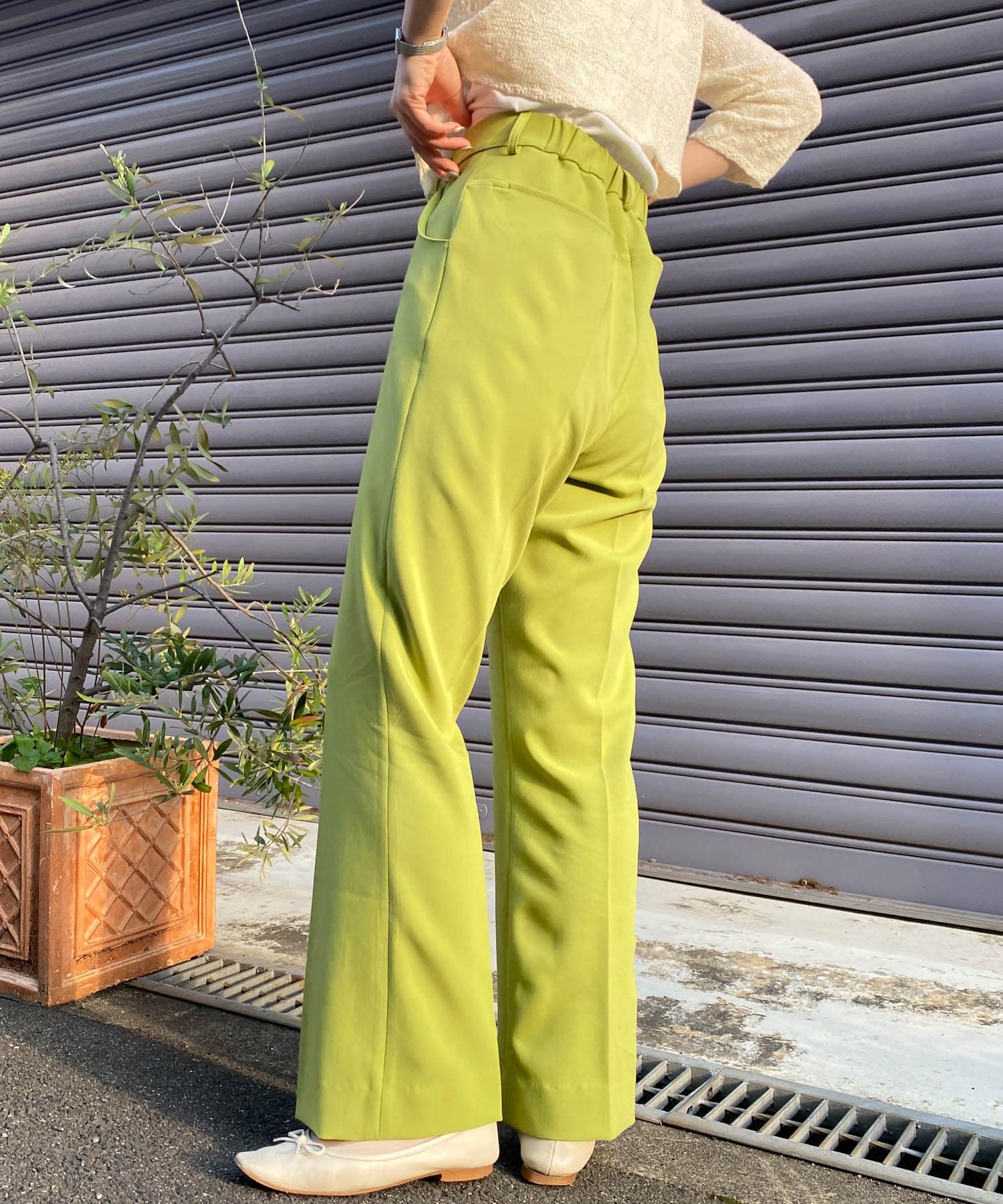 GREEN