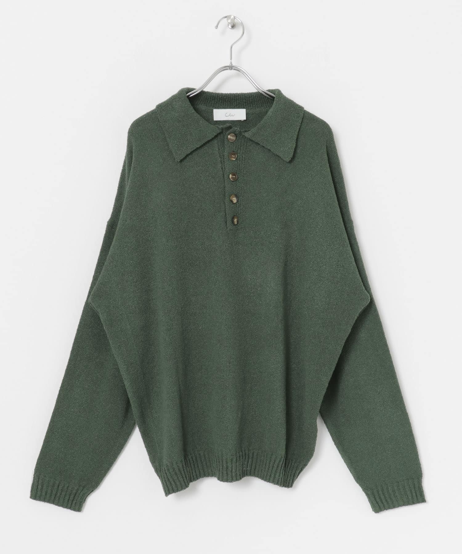 Couleur Meler sakasa　button pile yarn knit GREEN M