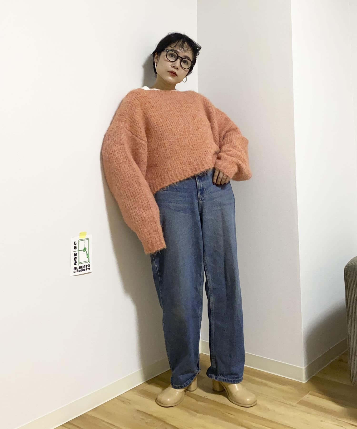 MIX ORANGE