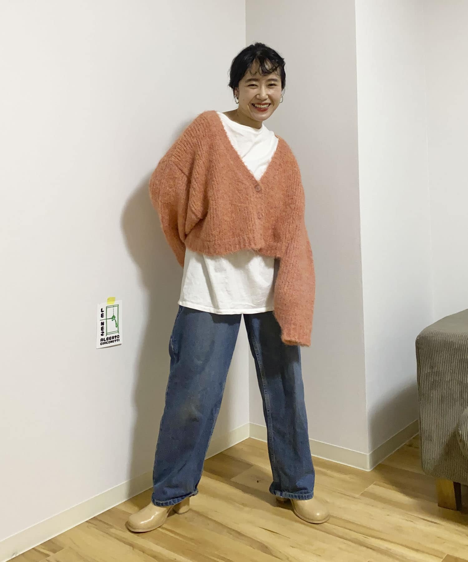 MIX ORANGE