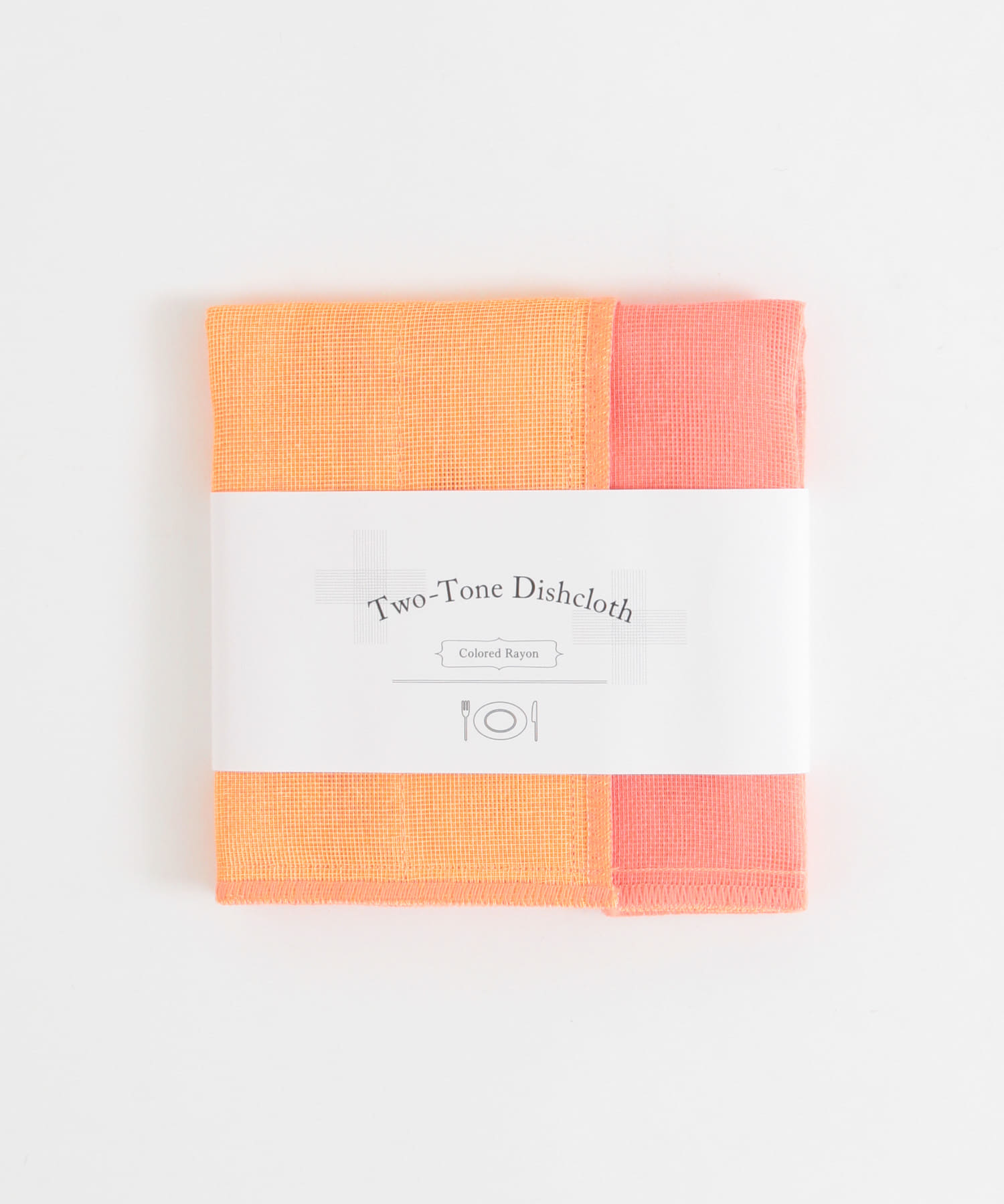 丸山繊維産業　Two-Tone Dishcloth