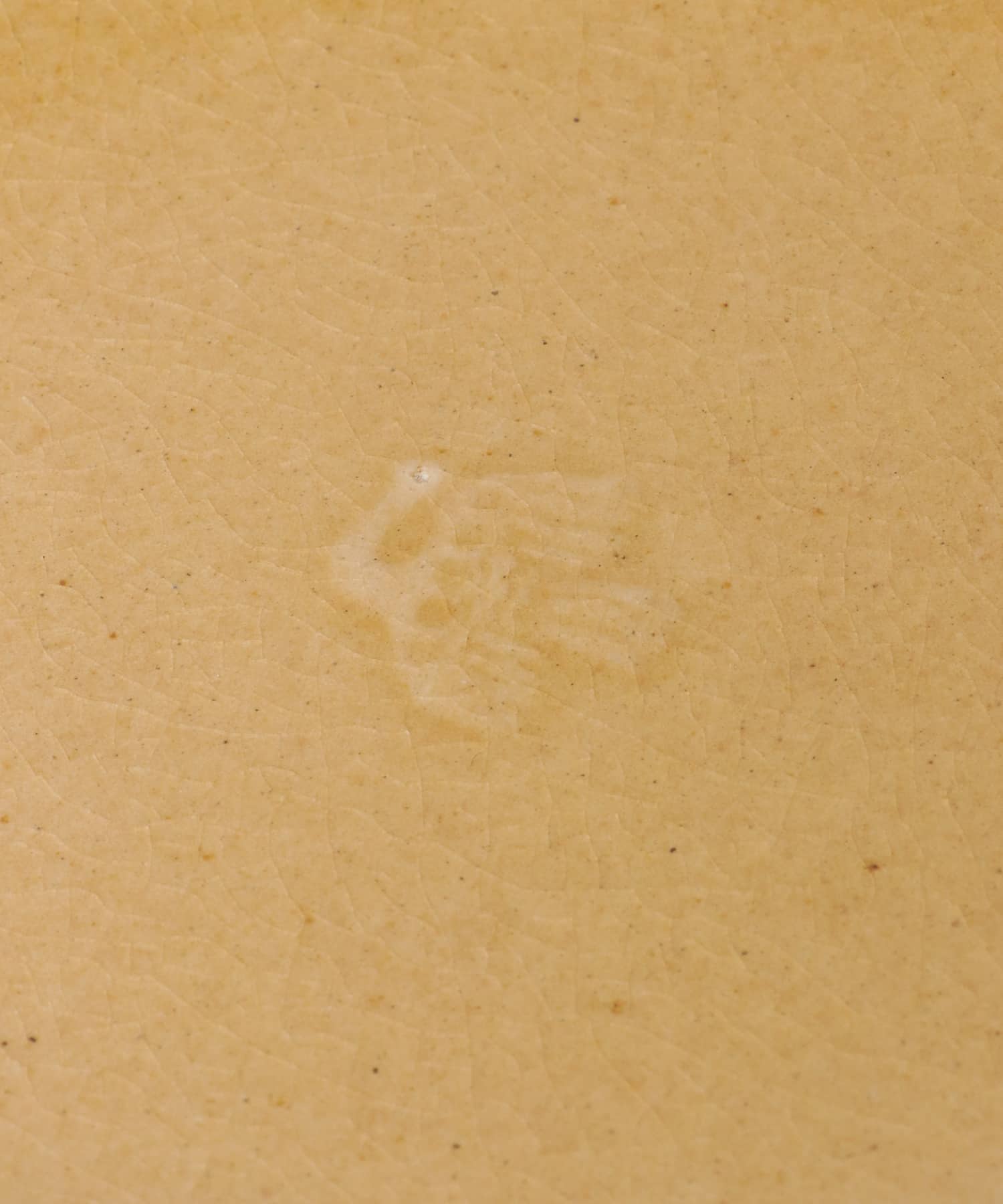 薄飴