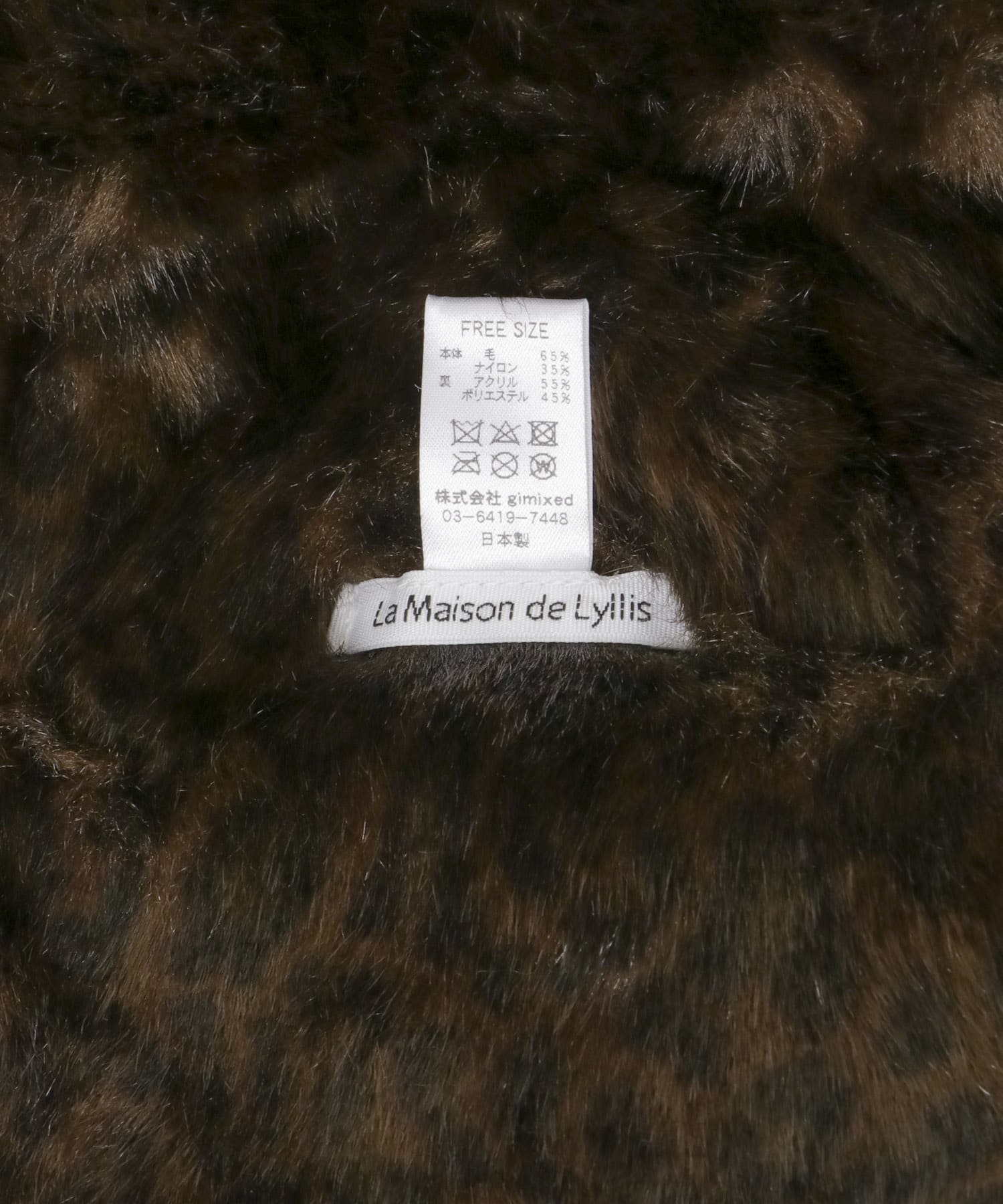 SMOKEBROWN