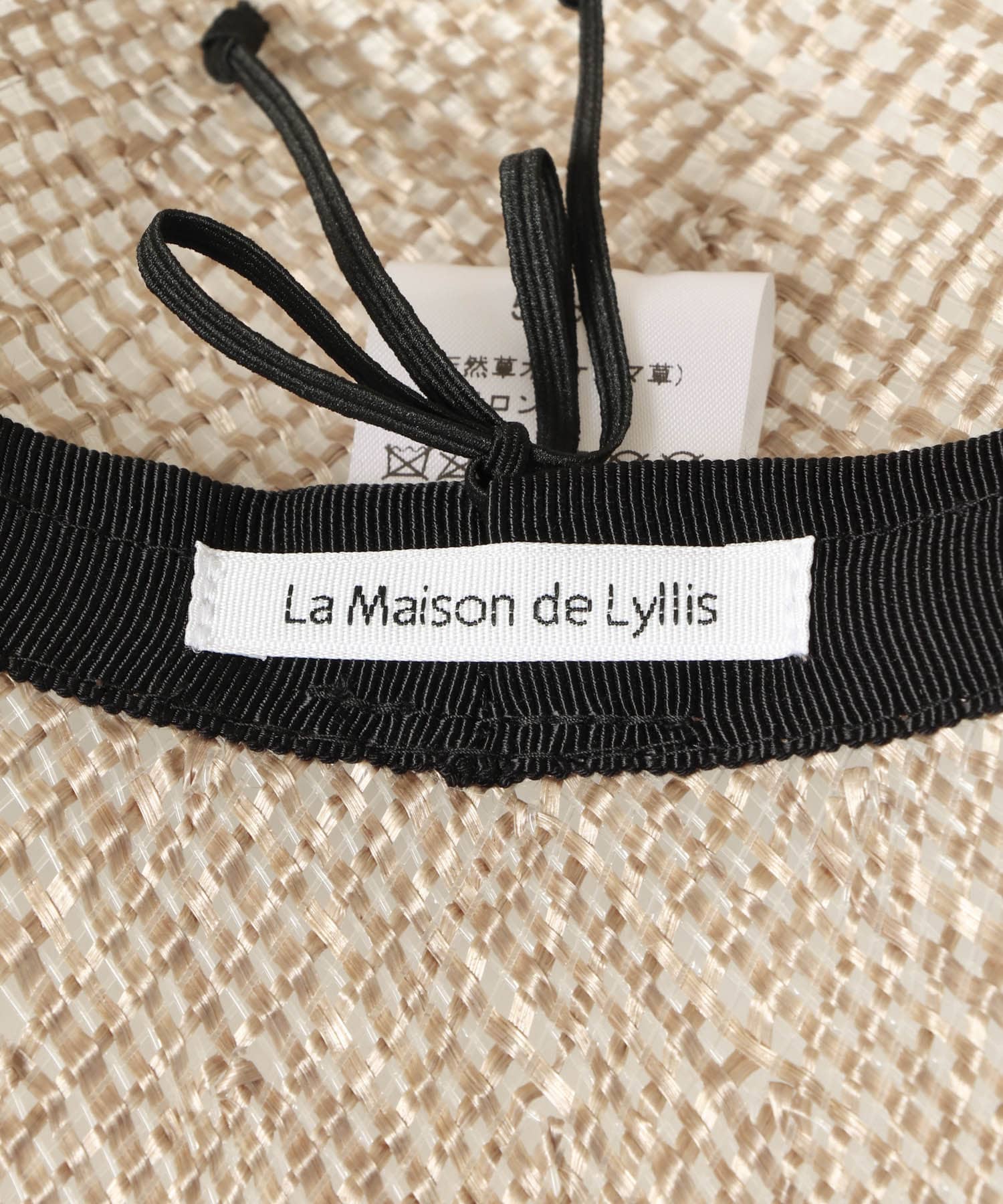 『WEB限定』La Maison de Lyllis　ポット SMOKEBROWN 57