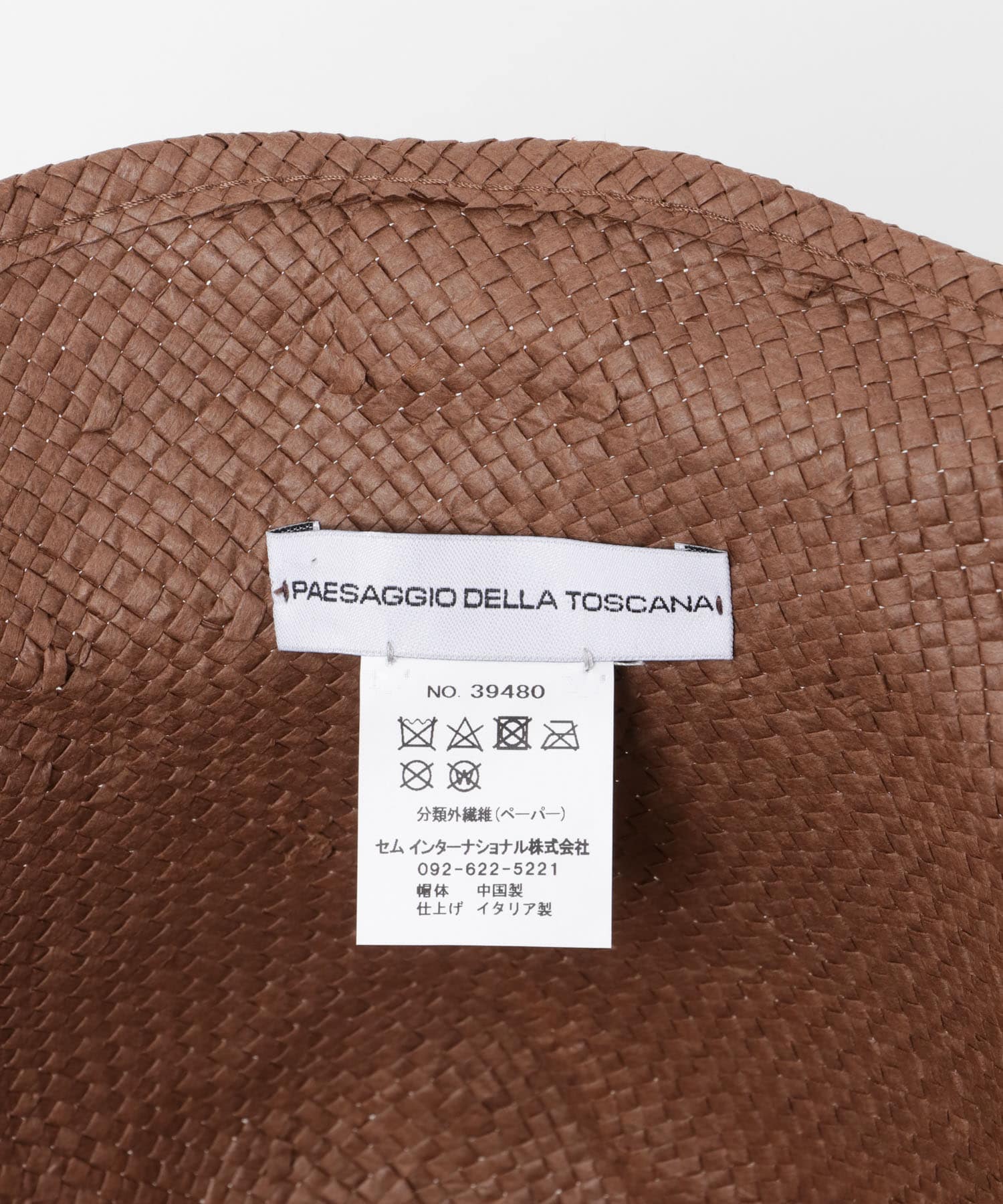 PAESAGGIO DELLA TOSCANA　クローシュハット BROWN FREE