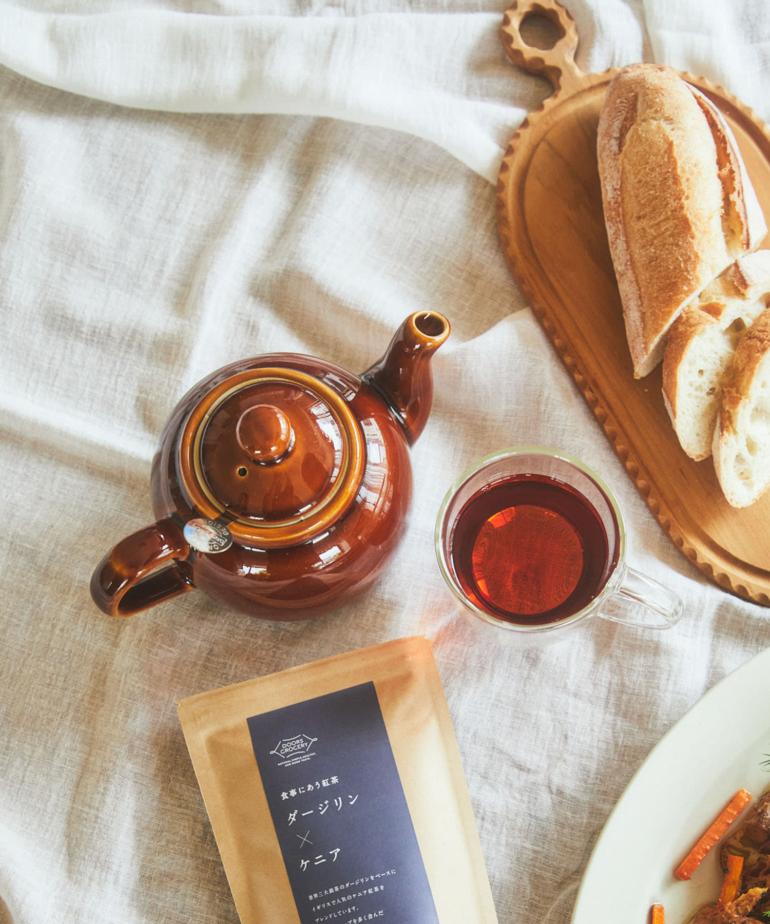 『WEB限定』LONDON POTTERY　ティーポット 2CUP 600ml