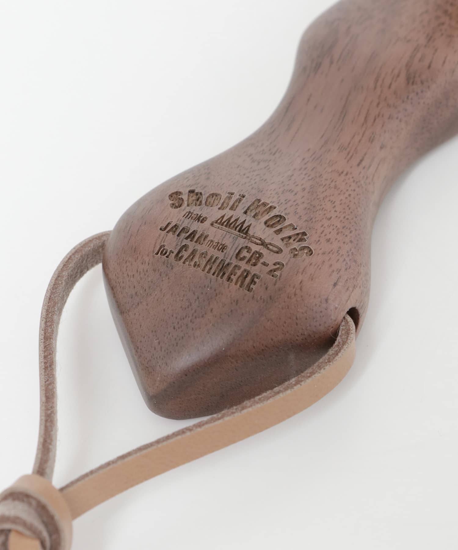 Shoji Works　ウォールナット洋服ブラシ(カシミヤ用) - -