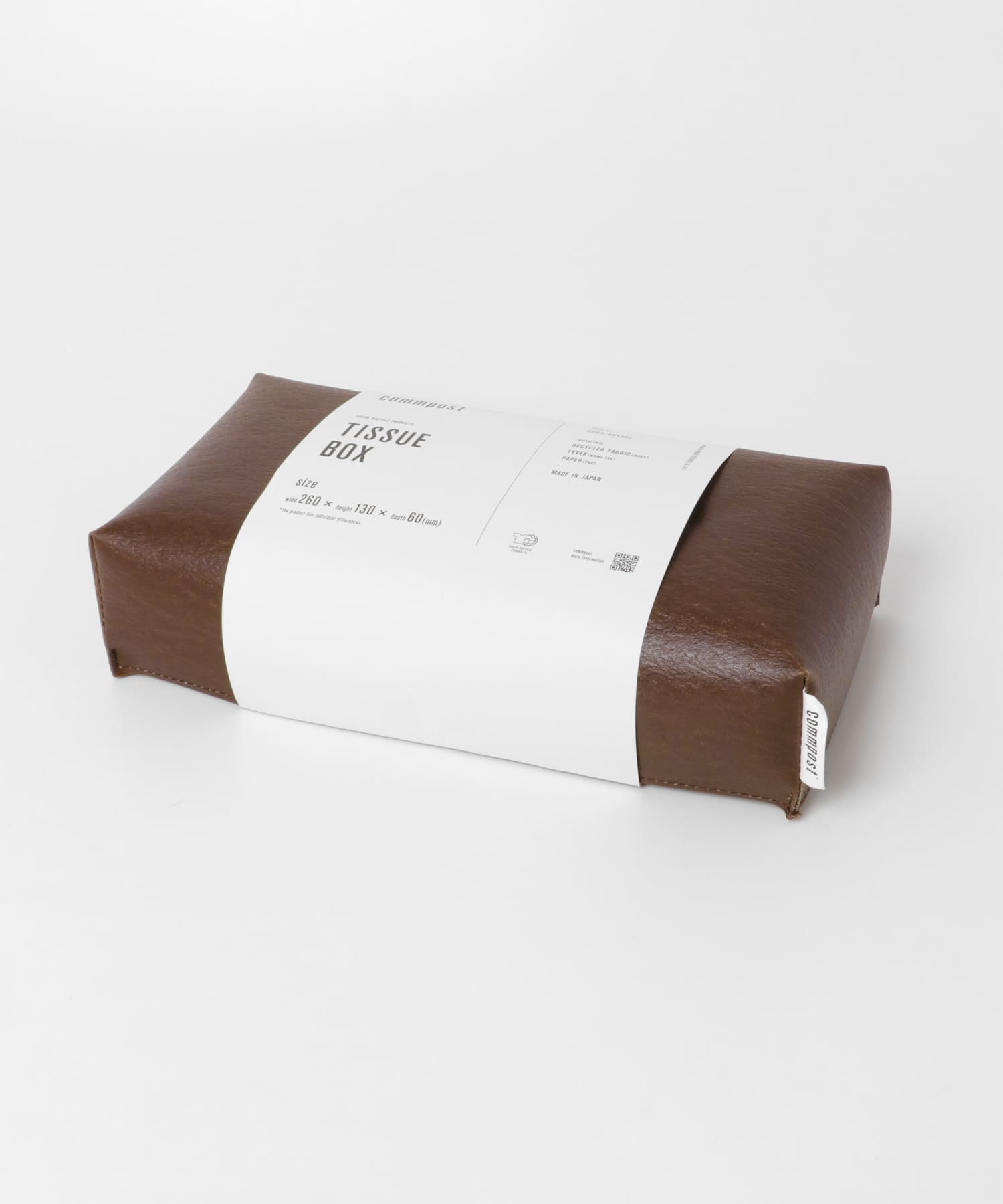 『一部WEB限定カラー』commpost　TISSUE BOX Brown one